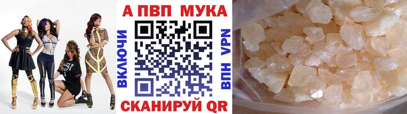 Наркота Кизилюрт СОЛЬ  Меф  Конопля  Кокаин 