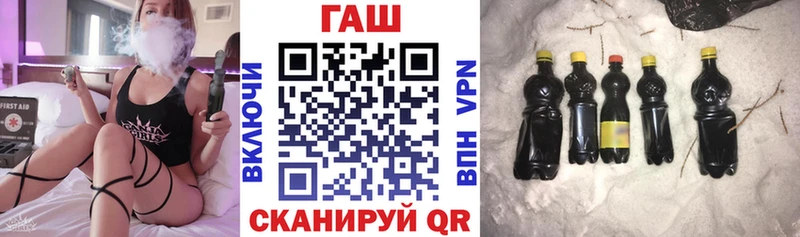 ГАШИШ Изолятор  Кизилюрт 