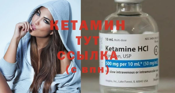 jwh Абаза