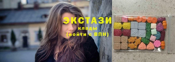 spice Алзамай