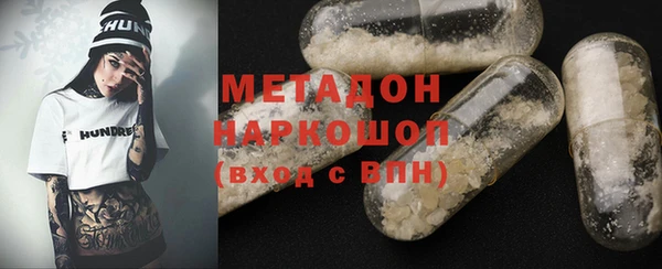 марихуана Алексин