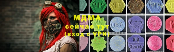 spice Алзамай