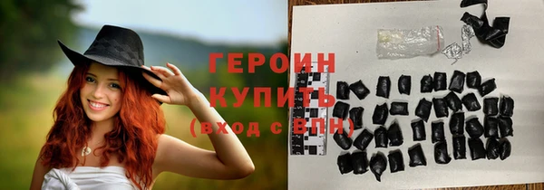прущая мука Сафоново