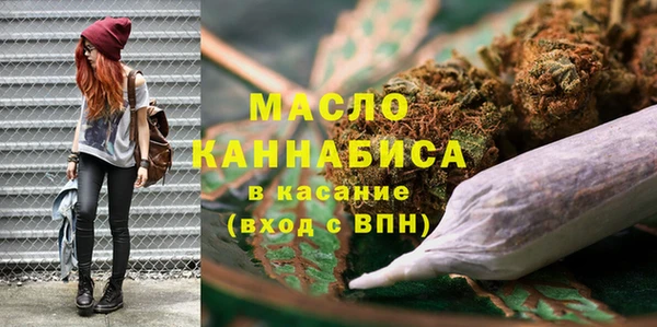 кокаин Абинск