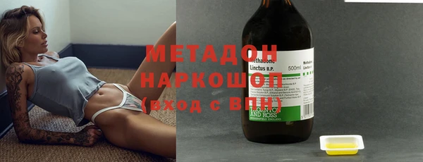 spice Алзамай