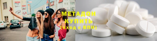 spice Алзамай