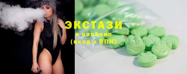 spice Алзамай