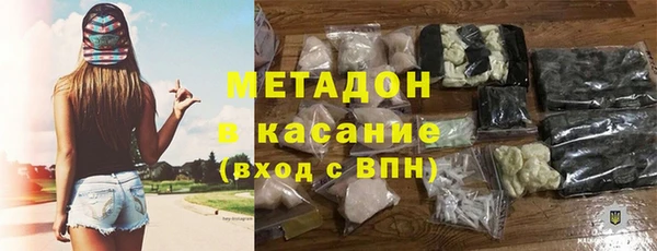 марихуана Алексин