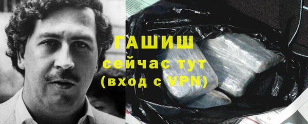 стафф Алексеевка