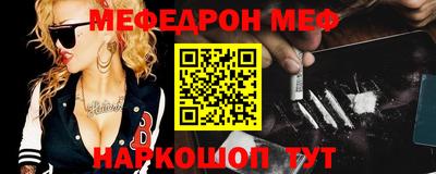 2c-b Кулебаки