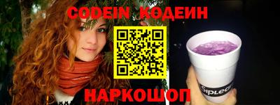 МДПВ Кунгур
