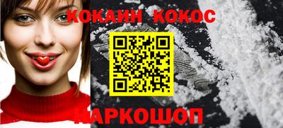 МДПВ Кунгур