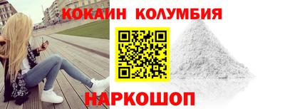МДПВ Кунгур