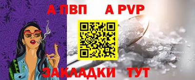 2c-b Кулебаки