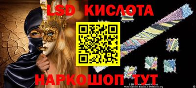 МДПВ Кунгур