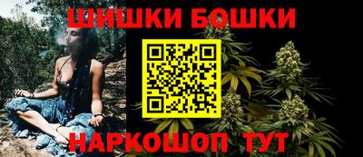 МДПВ Кунгур