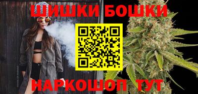 метамфетамин Кумертау