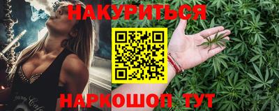 МДПВ Кунгур