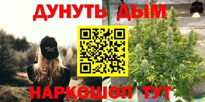 2c-b Кулебаки