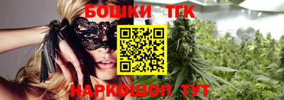 2c-b Кулебаки