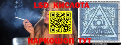 МДПВ Кунгур