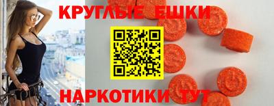 МДПВ Кунгур