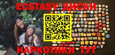 метамфетамин Кумертау