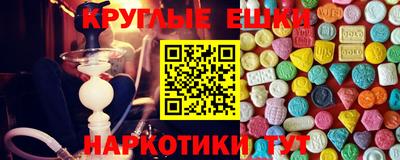 2c-b Кулебаки