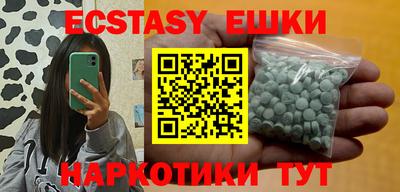 МДПВ Кунгур