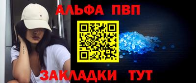2c-b Кулебаки