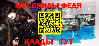 2c-b Кулебаки