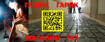 МДПВ Кунгур