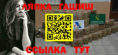2c-b Кулебаки