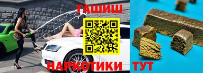 МДПВ Кунгур