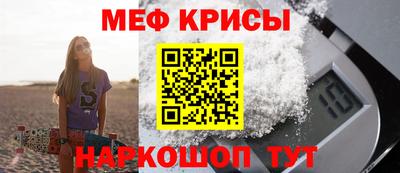 МДПВ Кунгур