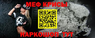 МДПВ Кунгур