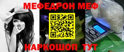 2c-b Кулебаки