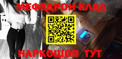 2c-b Кулебаки