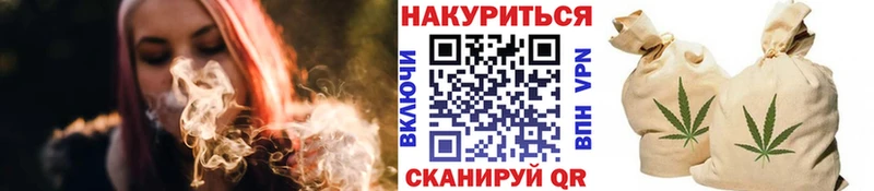 Бошки Шишки Bruce Banner  Кизилюрт 